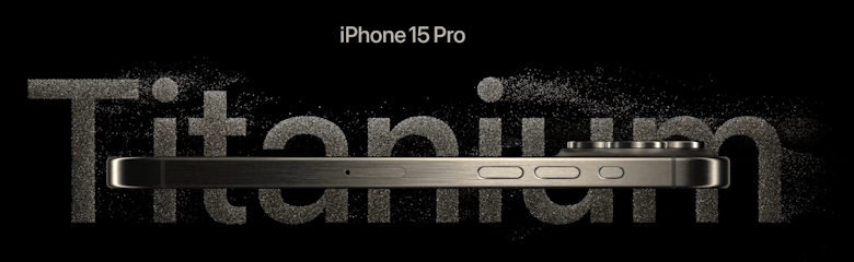 iPhone 15 Pro チタニウム