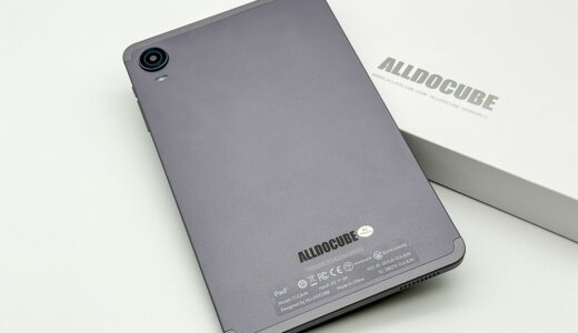 【Alldocube iPlay60 mini Pro レビュー】このコスパは破壊的！進化したカスタマイズOSでさらに使いやすくなった8.4インチWUXGAのAndroidタブレット