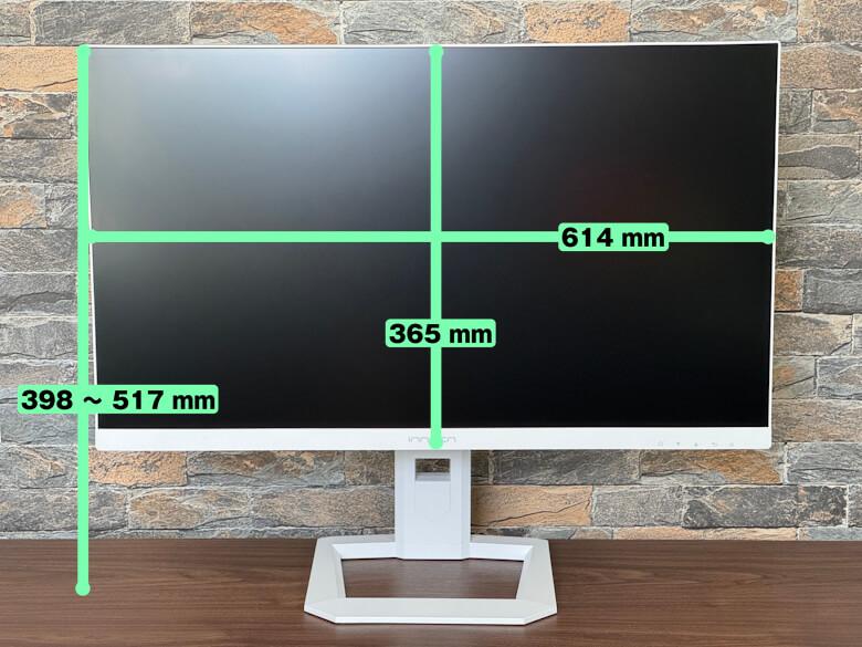 INNOCN 27M2V Lite サイズ