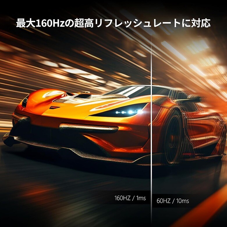 INNOCN 27M2V Lite 機能